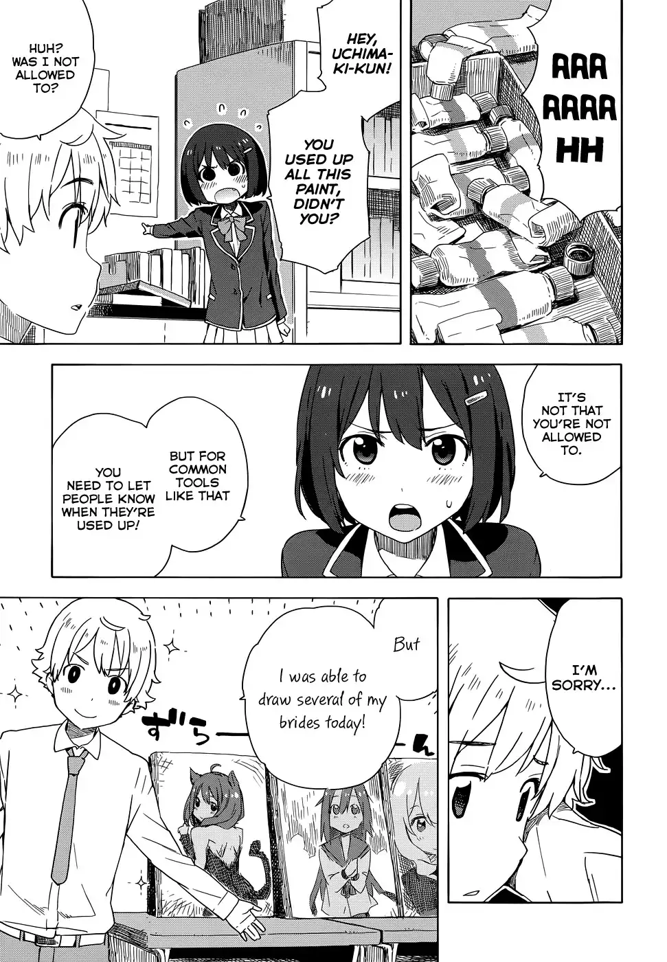 Kono Bijutsubu ni wa Mondai ga Aru! Chapter 9 4